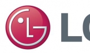 LG전자 4분기 영업익 3490억원…VC사업 첫분기 흑자