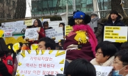 [위안부 합의 한달] 이용수 할머니 “박 대통령은 계모”…수요시위에서 울분