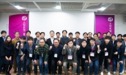 LG유플러스, IoT 벤처 글로벌 진출 이끈다