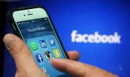 “안드로이드, 페이스북 앱 지우면 배터리 20% 아낀다”
