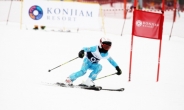 어린이들이 먼저 올림픽 시상대 오른다…곤지암 초등 스키대회