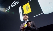 [MWC 2016] 혁신성 인정받았다...LG ‘G5’, 최고 휴대폰상