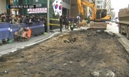 ‘도로 침하’ 폐쇄 시청역 9번출구 서소문로, 오후4시 통행 재개