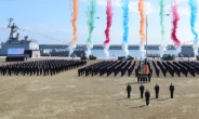 제주해군기지 완공…黃총리 “北 해상위협 강력 대응”