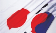 일본인 “한국에 거리감 64.7％…중국엔  83.2％”