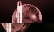 2월 지구 표면온도 평균 보다 1.35℃ 높아…“충격적 기후비상사태”
