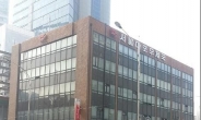 ‘우체국의 대변신’…마포우체국 5층 꼬마에서 16층 첨단건물로