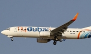 두바이 여객기, 러서 착륙사고…탑승 59명 사망