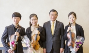 [포토뉴스] 금호아시아나, 18세기 명품 바이올린 3점 무상지원