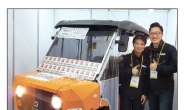 月유지비 8000원…‘착한’농업용 전기차 나왔다