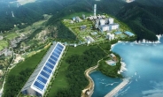 한미글로벌, 187억 규모 고성하이화력발전소 CM용역 수주