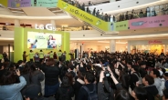 ‘그램15’‘G5’잇단 공격 행보…이젠‘마케팅의 LG’