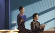 ‘쓱(SSG)’ 광고, 광고상까지 ‘쓱’ 성공
