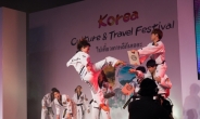 열대 印尼서 펼치는 얼음조각 경연…K팝커버댄스 공연도
