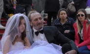 12살 소녀도 결혼… 美 “‘강제 조혼’ 피해자를 막아라”