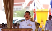 태국, 마리끌레르리에 “왕실 모독죄” 적용…잡지 몰수ㆍ판매 금지