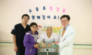 [화제의 의료현장] 110세 할머니,  척추성형수술 성공적으로 마쳐