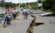 꿈틀대는 불의 고리…필리핀서 진도 5.0 지진 발생