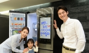 [포토뉴스] 삼성 신개념 냉장고 ‘패밀리 허브’1000대 돌파