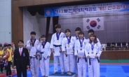 호산대 태권도부, 전국대회 금메달 4개 획득