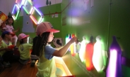 조명박물관, 어린이날 ‘빛나는 어린이축제’ 개최