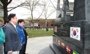 정찬민 용인시장,맨허튼 한국전쟁 참전용사 기념비 방문