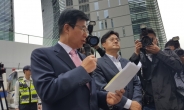 김종인 “위안부 합의 이행” 발언에 더민주 진땀…의원들 수요집회서 사죄