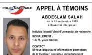 유럽 테러 주범 압데슬람, 프랑스서 입 연다