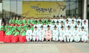성남 중원청소년수련관, 성년의 날 참가자 모집