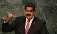 베네수엘라 ‘주 2일 근무제’ 도입… 전력난에 정부 셧다운 직전