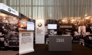 인공지능ㆍIoT 등 신기술 한 자리에…‘IBM 커넥트 2016’ 개최