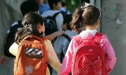 [황금연휴가 뭐죠? ①] 무거운 가방 메고 학원 가야하는 초등생 아이들