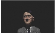 나치 독일 패망일에… 히틀러 풍자 동상 최고가 낙찰