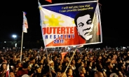 피로 시작한 필리핀 대선, 총기난사로 7명 사망…‘막말’후보 두타르테의 ‘범죄자 처형론’ 뜨나