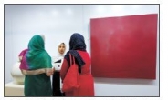 이란도 홀린 우리 단색화그림·달항아리 소개 ‘텅빈 충만’展