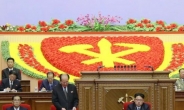 북한 최고위직 오른 김정은 다음 행보는 무력시위?