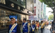 강동구 8월까지 금연가두 캠페인…9월 단속시작