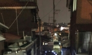 [강북구]바닥조명 쏠라표지병 설치 어두운 밤길 밝혀 범죄 예방