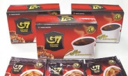 [지구촌 국민브랜드  ⑨ 베트남 커피 쯩응우옌 ‘G7’]스타벅스도 손든‘베트남의 자부심’…여행자 하나쯤은 사는 인스턴트커피