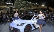 [포토뉴스] 부산모터쇼…현대차 최초 공개  ‘RM16’
