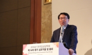 한국임상암학회 신임 이사장에 삼성서울병원 임영혁 교수
