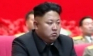 북한 조평통 이번엔 위협 “제의 거부하면 무자비한 물리적 선택”