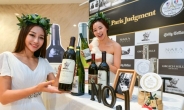 ‘파리의 심판’ 40주년 기념…세계 최고의 美와인, 최대 50% 할인