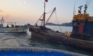 연평도 어민이 잡은 중국 어선 선장 2명 구속 영장 신청