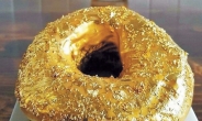 [코트라와 함께하는 글로벌푸드 리포트] 100弗 도넛·180弗 라면…‘1% 뉴요커’ 호화음식