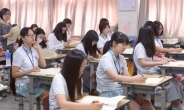 [포토뉴스] ‘시험은 늘 긴장돼’…중3·고2 대상 ‘국가수준 학업성취도 평가’