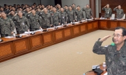 한민구 국방장관, 23일 오전 전군 주요지휘관회의 개최..북한 미사일 대비태세 긴급점검