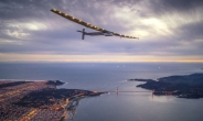 태양광 비행기, 대서양 횡단 성공…71시간 비행