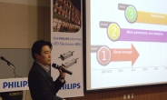 필립스라이팅, 한국 시장에 최적화된 LED 모듈 소개