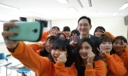 10만 글로벌 거대기업 삼성전자의 실험, 대한민국 일하는 문화를 바꾼다